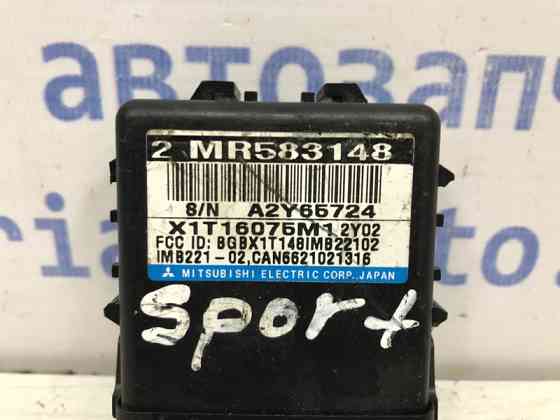 Блок управления Mitsubishi Pajero Sport 1996-2008 MR583148 (Арт. 42849) Київ