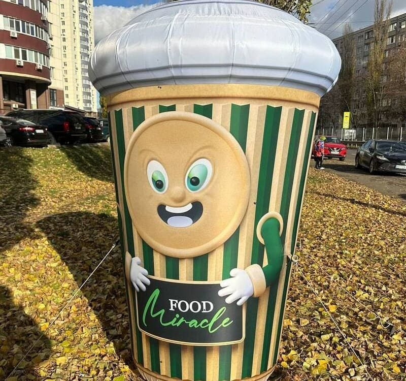 Наружная реклама ресторана Київ - зображення 2