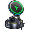Автодержатель с БЗУ Baseus PrimeTrip VC2 Flex Pro Magnetic Wireless Charging (C0013F) Херсон