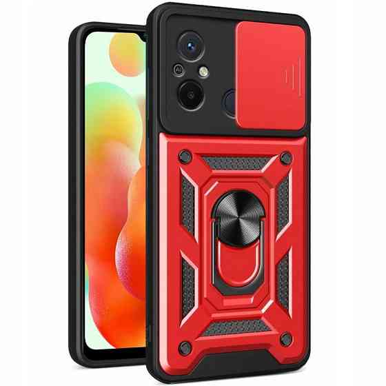 Ударопрочный чехол Camshield Serge Ring для Xiaomi Redmi 12C Херсон