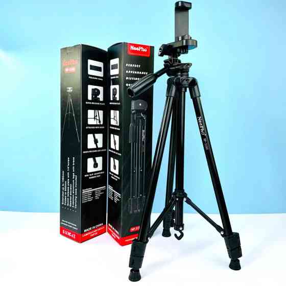 Штатив NeePho NP-3180 для съемки 50-136см с держателем Херсон