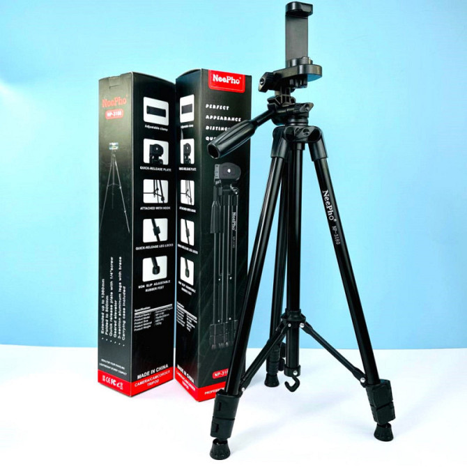 Штатив NeePho NP-3180 для съемки 50-136см с держателем Херсон - зображення 4