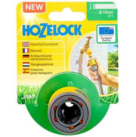 Коннектор HoZelock 2080 Классик (19мм) Киев