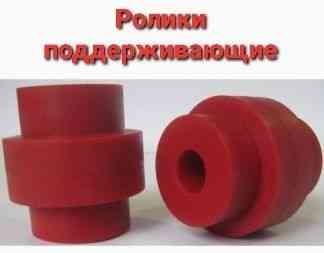 Поддерживающий ролик для цепного скребкового транспортера Київ