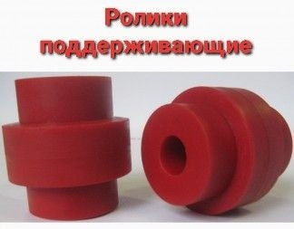 Поддерживающий ролик для цепного скребкового транспортера Київ - зображення 1