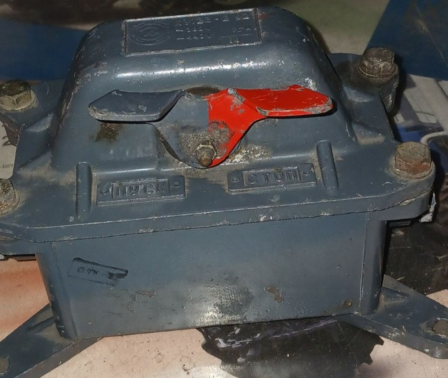 Пости кнопкові КУ-123-2 Суми - зображення 1