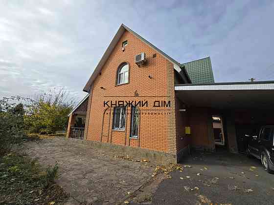 Продажа дома Киевская, Бориспольский, Кийлов код 2211796 Киев