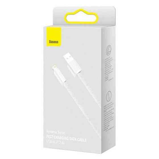 Уценка Дата кабель Baseus Dynamic Series USB to Lightning 2.4A (1m) (CALD000402) Херсон
