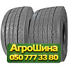 445/45R19.5 HUBTRAC HIGHWAY T11 160J PR20 Прицепная грузовая шина Київ