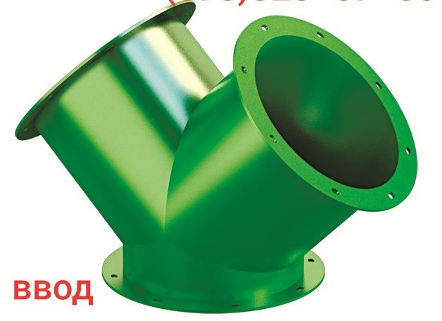 Bвoд CBC  Ø300 симмeтpичный кpуглый Киев - изображение 2