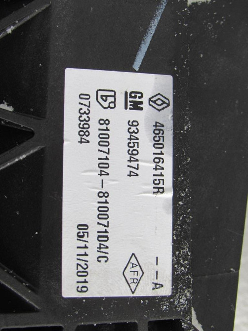 Педаль газа и тормоза Renault Trafic III 2014-2021 Ковель - изображение 1