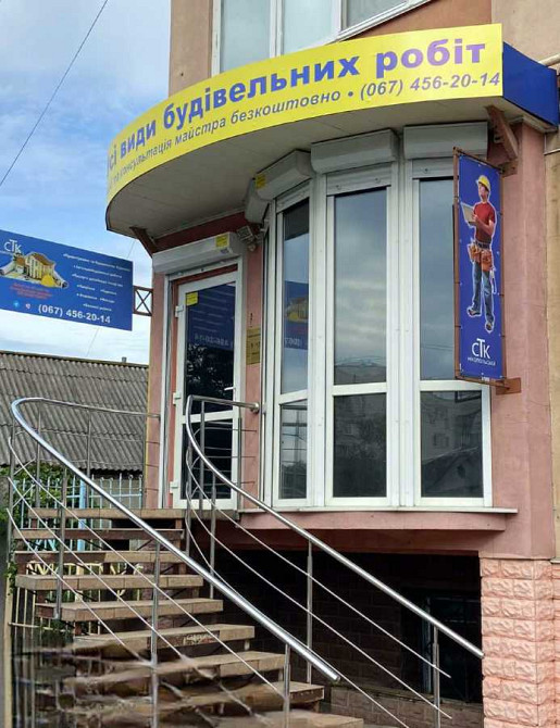 продажа объект сферы услуг Киево-Святошинский, Софиевская Борщаговка, 50000 $  - зображення 8