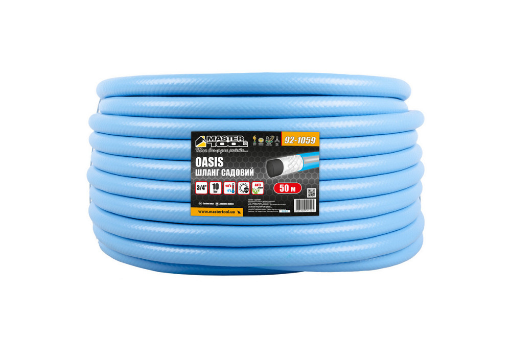 Шланг садовый для полива MASTERTOOL "OASIS" ¾" 50 м голубой 92-1059 Харків - зображення 2