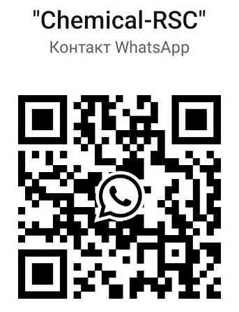 2-бромвалерофенон (АБВ) Киев