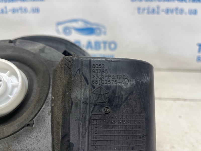 Лючок бака Jeep Cherokee 2013-2019 68102575AA (Арт. 74416) Київ - зображення 5