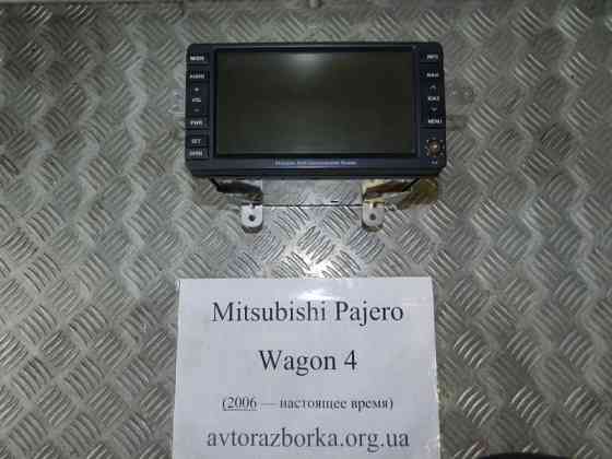 Монитор Mitsubishi Pajero Wagon 2006-2022 8750A070 (Арт. 10132) Київ