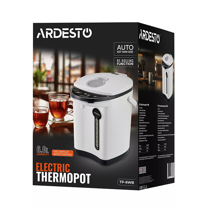 Термопот Ardesto TP-6WB 6 л белый Киев - изображение 9