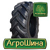 Armforce R1 440/80 R28 PR8 Київ