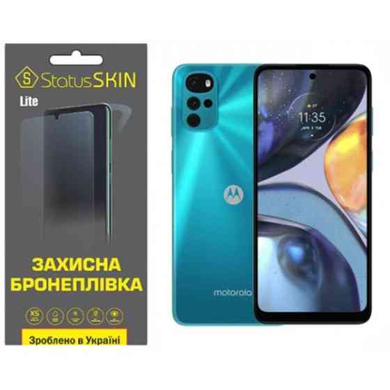 Поліуретанова плівка StatusSKIN Lite на екран Motorola G22 Глянцева (Код товару:23176) Харків