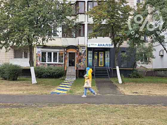 продажа торговые площади Киев, Дарницкий, 145000 $ Київ