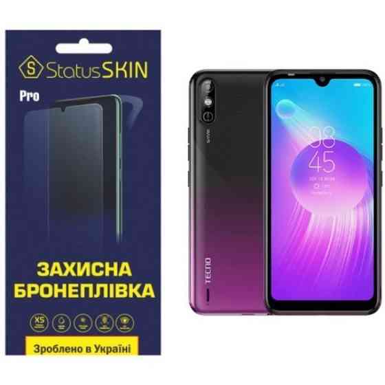 Поліуретанова плівка StatusSKIN Pro для Tecno Spark Go Глянцева (Код товару:24830) Харків