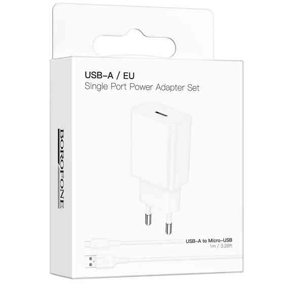 СЗУ Borofone BA110A Lemi 7.5W (1USB-A) + кабель USB to MicroUSB Херсон