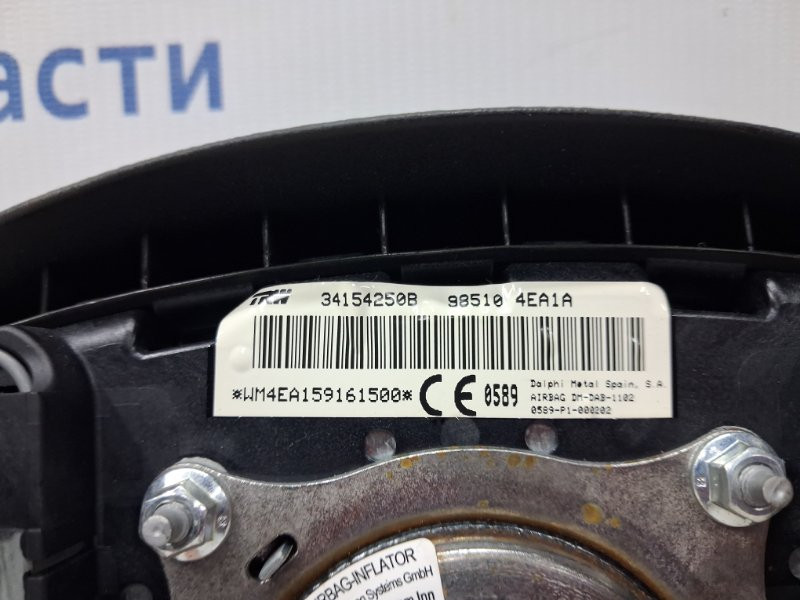 Подушка безопасности в руль Nissan Qashqai 2013-2022 985104EA1A (Арт. 77879) Киев - изображение 6