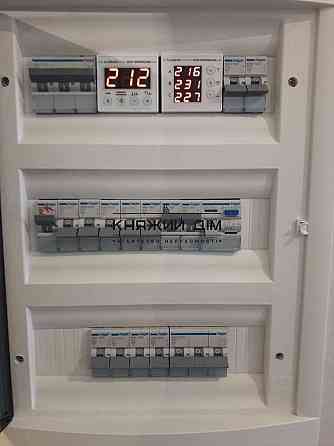 Продаж будинку. с. Хотянівка КОД 2211801 Киев