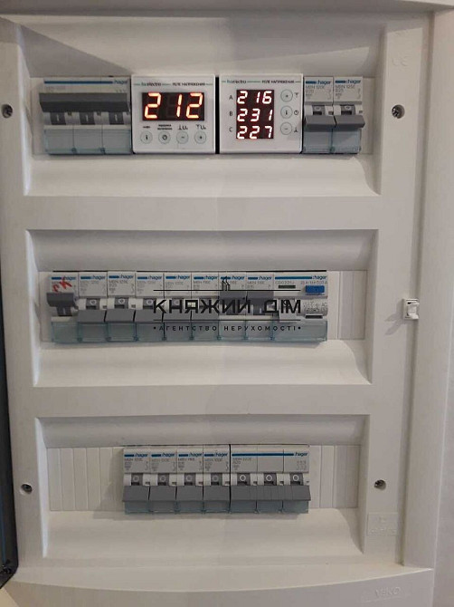 Продаж будинку. с. Хотянівка КОД 2211801 Київ - зображення 5