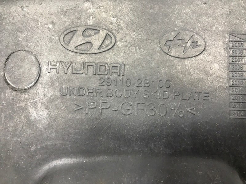 Защита двс Hyundai Santa fe 2005-2012 291102B100 (Арт. 52308) Киев - изображение 8
