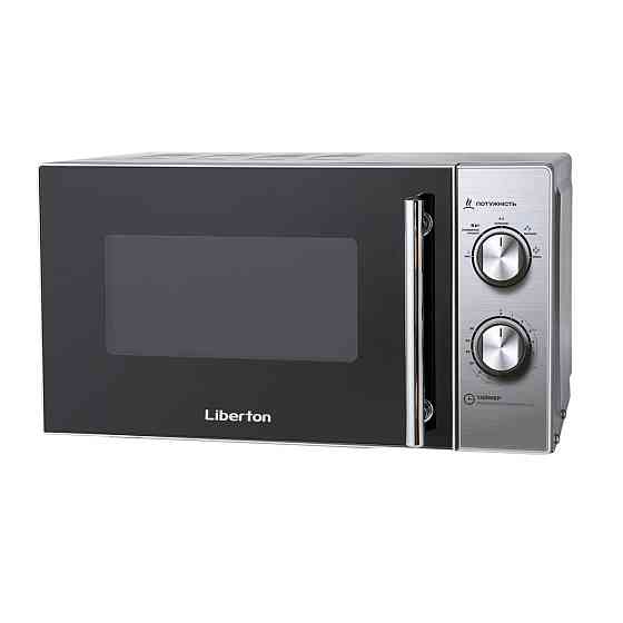 Микроволновая печь Liberton LMW-2091M 20 л 700 Вт серебристая Киев