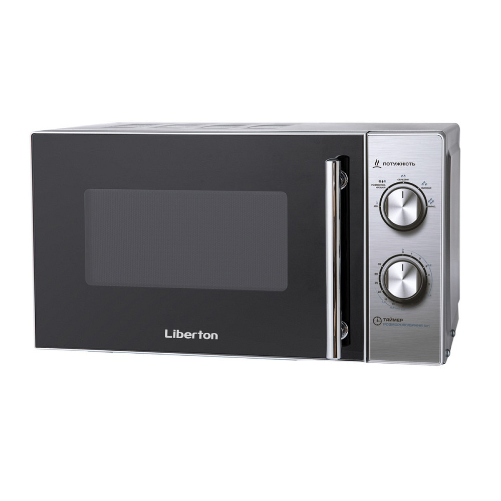 Микроволновая печь Liberton LMW-2091M 20 л 700 Вт серебристая Киев - изображение 1