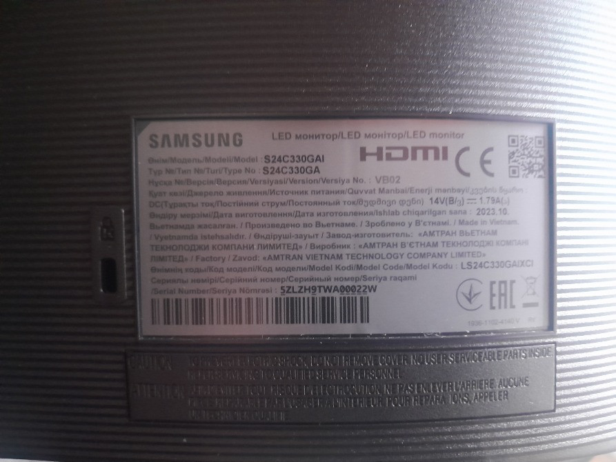 Продам Стационарный компьютер , комплект Южноукраинск - изображение 3