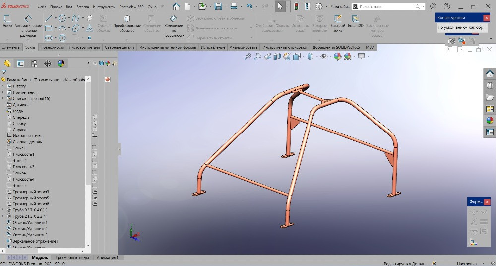 3Д моделирование. 3D моделювання. СолидВоркс SolidWorks (+чертежи в АвтоКАД, AutoCAD) Днепр - изображение 5