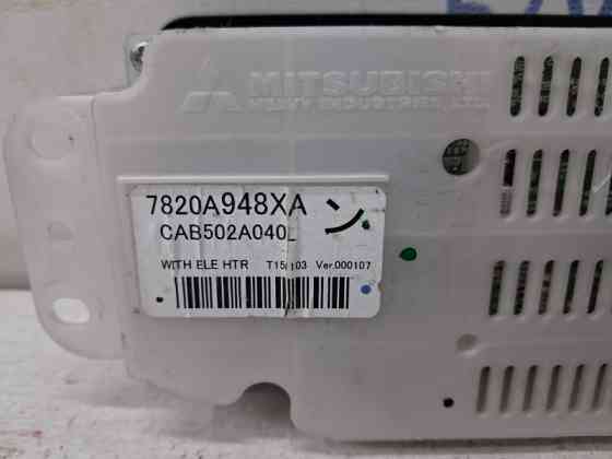 Блок управления климат-контролем Mitsubishi Outlander 2012-2021  (Арт. 80737) Киев