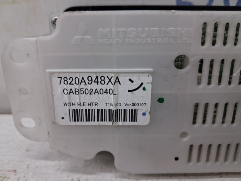 Блок управления климат-контролем Mitsubishi Outlander 2012-2021  (Арт. 80737) Киев - изображение 5