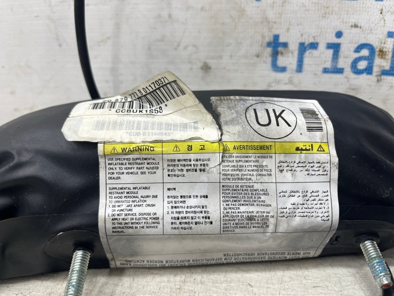 Подушка безопасности в кресло Chevrolet Captiva C140 2.2 DIESEL Z22D1 2006 (б/у) Киев - изображение 3
