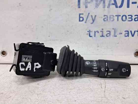 Переключатель подрулевой правый(дворники) Chevrolet Captiva 2006-2018 202005410 (Арт. 59952) Київ