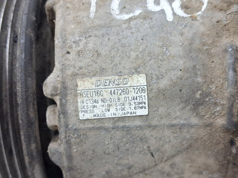 Компрессор кондиционера Toyota Camry 2006-2011 8831033250 (Арт. 64320) Київ - зображення 5