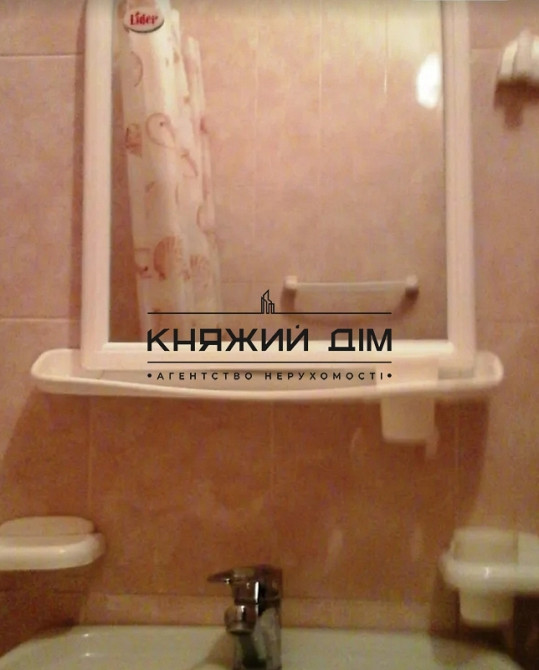 Оренда 2 кімнатна квартира м. Чернігівська КОД 11146592 Киев - изображение 11