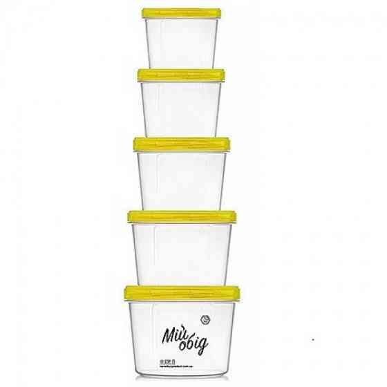 Набір контейнерів харчових Stenson NP-82-з 5 предметів жовтий Київ
