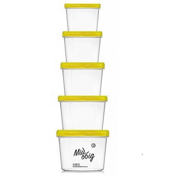 Набір контейнерів харчових Stenson NP-82-з 5 предметів жовтий Київ - зображення 1
