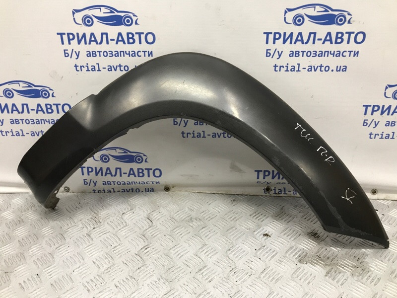 Накладка крыла Hyundai Tucson JM 2.0 DIESEL D4EA 2004 перед. прав. (б/у) Киев - изображение 1