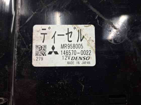 Блок управления кондиционером Mitsubishi Pajero Wagon 1999-2006 MR958005 (Арт. 69370) Киев