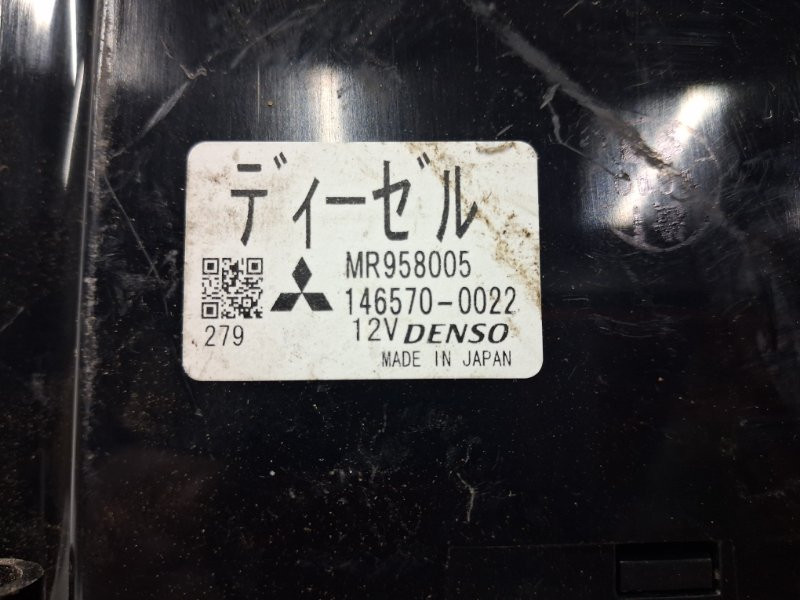 Блок управления кондиционером Mitsubishi Pajero Wagon 3 3.2 ДИЗЕЛЬ 4M41 1999 (б/у) Киев - изображение 5