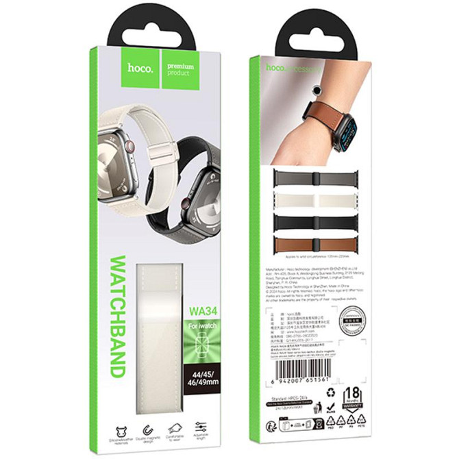 Ремешок Hoco WA34 Basic magnetic buckle silicone leather strap для Apple watch 38/40/41/42mm Херсон - зображення 3