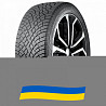 265/70 R17 Nokian Hakkapeliitta R5 SUV 115R Позашляхова шина Киев