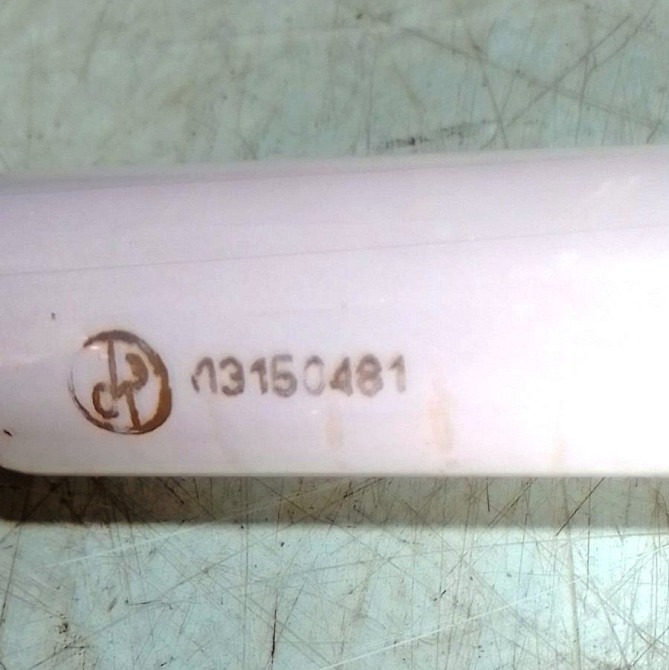 Люмінесцентна еритемна лампа ЛЭ-15 (ЛЕ15) Сміла - зображення 1