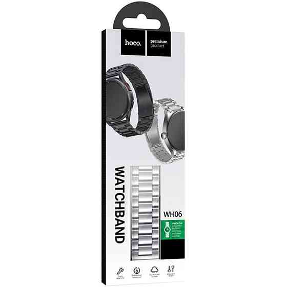 Ремешок Hoco WH06 Grand Series для Smart Watch 22mm Херсон