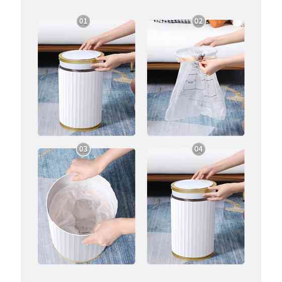 Сенсорное ведро для мусора JAH 9 л круглое Nordic белое-золотое Киев